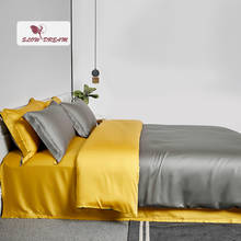 Женский комплект постельного белья из 100% шелка, серого и желтого цвета 2024 - купить недорого