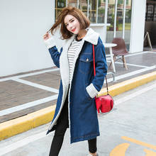 Winter Autumn Jackets for Women Fashion Parka Female Denim Jacket Long Coat Large Size Thick Cotton Coat Women KJ716 2024 - buy cheap