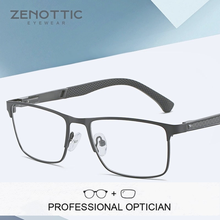 Óculos de prescrição zenottica, óculos de fibra de carbono progressiva para homens anti luz azul, óculos fotocrômicos quadrados e ópticos da miopia 2024 - compre barato