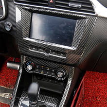 АБС-пластик, хромовое и углеродное волокно для MG ZS 2018, аксессуары, Стайлинг автомобиля, панель навигации, покрытие, наклейка, 1 шт. 2024 - купить недорого