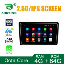 Radio con GPS para coche, reproductor estéreo con Android 2013, DVD, sin cubierta, para KIA SORENTO 10,0, Octa Core 2024 - compra barato
