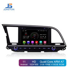 JDASTON Android 11 автомобильный DVD-плеер для Hyundai ELANTRA 2016 2017 WIFI GPS-навигация 2 Din автомобильное радио стерео Мультимедиа RDS карта 2024 - купить недорого
