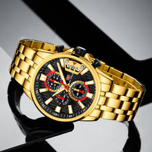 Mini focus relógio masculino ouro luxuoso, fashion social de aço inoxidável quartzo relógio de pulso 2024 - compre barato