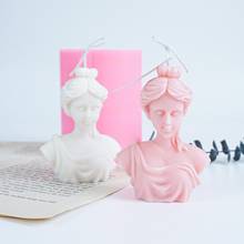 Muse пластырь Портрет Форма для свечи Ароматерапия Свеча штукатурка «сделай сам» Женская богиня силиконовая 3D силиконовая форма для свечей 2024 - купить недорого
