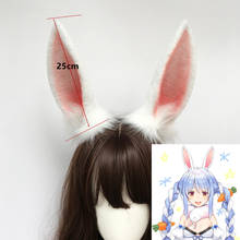 New Hande Made Work Holorive Rabbit Bunnyears Hairhoop USADA Pekora Cosplay Prop For Halloween Christmas Costume Accessories 2024 - buy cheap