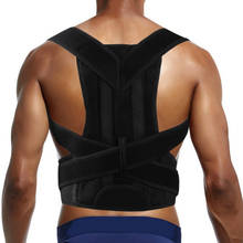 Corrector de postura ajustable, cinturón médico de barra, tirantes para espalda, alivio del dolor de espalda, mejora la postura, soporte para hombros y columna vertebral 2024 - compra barato