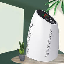 Air Purifier USB Charing Floor/ Wall Mounted Air Cleaner, Particle, Carbon Filter, Allergens, Odors, Smoke, Pets Smell Filters 2024 - buy cheap