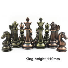 BSTFAMLY Шахматный набор Kirsite Гальваническая технология Шахматная штука высокого класса King высота 110 мм шахматная игра яркая Шахматная штука IA11 2024 - купить недорого