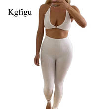 KGFIGU Ribbed Material Clubwear Pants Sets Women Sexy V Neck Tank Tops Sweatpants Birthday Club Outfits Tracksuit Two Pieces 2024 - compre barato