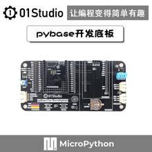 PyBase: Pyboard/MicroPython Программирование/микроконтроллер встроенной обучающей экспериментальной разработки 2024 - купить недорого