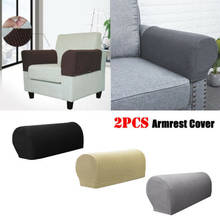 1 Pair Sofa Covers for Living Room Removable Arm Stretch Couch Chair Protector Armchair Covers Armrest Solid Couch Cover 2024 - buy cheap
