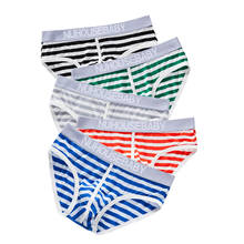 4pcs Sexy Men's Briefs Stripe Thongs Cotton Low Waist Underpants Man Underwear Men Lingerie Comfortable Femme Mens Pants YJ004 2024 - buy cheap