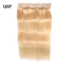 Extensiones de cabello humano con Clip, cabello largo y liso #1 # 1B #4 #8 #613 #27 #32, 5 Clips en 1, cabello humano 2024 - compra barato
