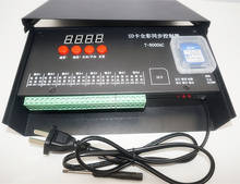 Для WS2801 WS2811 LPD8806 APA102 8192 пикселей DC5V Водонепроницаемый Контроллер T8000 AC110V-240V sd-карта СВЕТОДИОДНЫЙ полноцветный контроллер 2024 - купить недорого