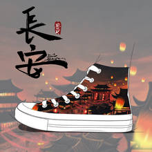 Amy and Michael Original Design Chinoiserie Tang Dynasty Hand Painted Shoes Students High Top Canvas Sneakers Women Casual Flats 2024 - buy cheap