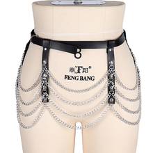 Gothic Thigh Bondage Chain Skirt Leather Harness Garter Belts For Women Leg Garter BDSM Sexy Erotic Lingerie Pole Dance Dress 2024 - buy cheap