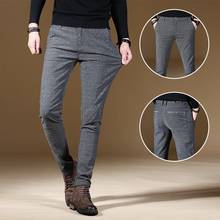 Брендовые мужские брюки в полоску, повседневные эластичные длинные брюки, хлопковые серые, черные, синие облегающие рабочие брюки для мужчин, классическая одежда для бега 2024 - купить недорого