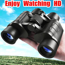 Maifeng 10000m HD binoculars Professional Clarity BAK4 Prism FMC Glass Lens low light Night Vision Telescope For Outdoor Hunting 2024 - buy cheap