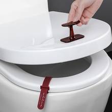 Creative Portable Toilet Lid Device Toilet Set Potty Ring Handle Home Bath Bathroom Products WC Toilet Cover Accessories 2024 - buy cheap