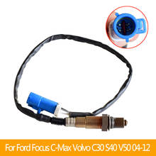 0258006569 3M51-9G444-AA Oxygen Sensor Lambda Sensor Air Fuel Ratio For Ford Focus II CMax For Volvo C30 S40 V50 1.8 2.0 2024 - buy cheap