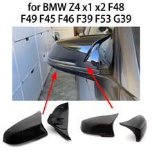 Колпачки на боковое крыло для BMW Z4 X1 X2 F48 F49 F46 F39 F53 G39, 2 шт. 2024 - купить недорого