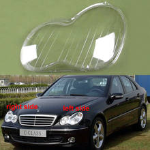 Для 2001-2007 Benz W203 c-класс C180 C200 C230 C260 C280 передние фары стеклянный корпус противотуманных фар крышка прозрачные абажуры 2024 - купить недорого