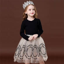 Kids Dresses For Girls Long Sleeve Lace Tutu Dress Birthday Party Costume Princess Dress Girl Clothes Vestidos 2022 платье 38 2024 - buy cheap