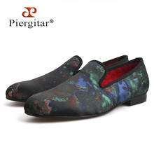 Piergitar New Mix Colors Graffiti Silk Men Causal Shoes Party And Banquet Male Loafers Handmade Smoking Slippers Plus Size 2024 - buy cheap