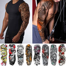 Временные тату-наклейки на все руки, водостойкие татуировки с изображением Льва, волка, дракона, цветов, поддельный светильник, большие татуировки на руку для мужчин 2024 - купить недорого