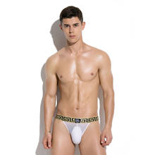 Male underwear ropa interior hombre sexy underwear men breathable mesh underpants slip hombre cueca masculina briefs men 2024 - buy cheap