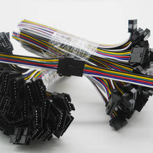 10 пар/упак. 6-контактный разъем JST, кабель 15 см, штекер и гнездо, соединительный SM кабель, провод для 6-контактной светодиодной ленты RGB CCT 2024 - купить недорого