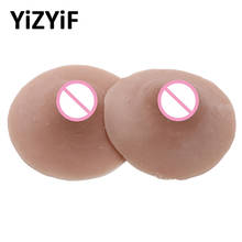 Crossdresser Cosplay Silicone Nipples Self Suction Reusable Washable Sexy Silicone Nipples for Breast Form Nipple Paste Stickers 2024 - buy cheap