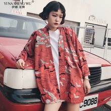 Fantasia japonesa kimono feminina, casaco japonês estampado vermelho azul 2024 - compre barato