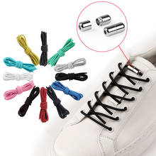 1Pair Elastic Locking Shoelaces Fashion New Women Men Adult No Tie Shoe Laces Sneakers Leather Shoes Shoelace 2024 - buy cheap