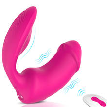 Фаллоимитатор-вибратор для женщин, носимый с беспроводным дистанционным управлением для стимуляции точки G и клитора, оргазм для пар, интимная игрушка для женской мастурбации 2024 - купить недорого