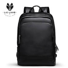 LIELANG мужской рюкзак из натуральной кожи, внешний USB зарядка, водонепроницаемый рюкзак, модная дорожная сумка, повседневная школьная сумка, сумка для книг 2024 - купить недорого