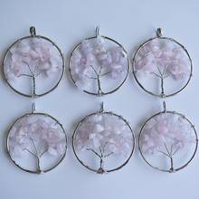 Wholesale 12pcs/lot fashion natural stone pink Tree of life handmade wire wrapped Pendants 50mm for necklace marking free 2024 - buy cheap