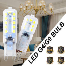 LED Bulb 220V Smart Dimmable Corn Bulb Led Lamp G9 Candle Light G4 Led Lampa SMD 2835 Indoor Lighting Chandelier Spotlight Bulb 2024 - buy cheap