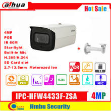 Сетевой видеорегистратор Dahua 4MP IP камера POE IPC-HFW4433F-ZSA заменить IPC-HFW4431R-Z 2,7 мм ~ 13,5 мм объектив с переменным фокусным Моторизованный объектив собран в Микрофон Micro SD 2024 - купить недорого