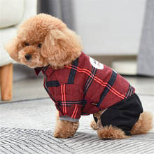 Thicken Warm Dog Clothing Winter Pet Coat Jacket Puppy Outfit Garment Yorkie Poodle Bichon Pomeranian Schnauzer Corgi Costumes 2024 - buy cheap