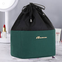 New Lazy Makeup Bag Travel Storage ins Style Wash Bag High Capacity Toiletries Organizer Case 2021 Drawstring Women Cosmetic Bag 2024 - buy cheap