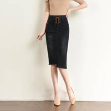 Женская джинсовая юбка с поясом на резинке, черная или синяя офисная юбка большого размера, весна-лето 2020 2024 - купить недорого