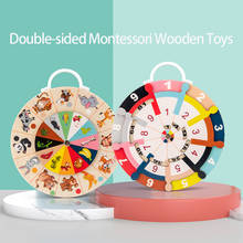 Montessori Wooden Toys Double -side Multiplication decomposition plate & Animal Matching Games Baby Early Educational toys 2024 - buy cheap