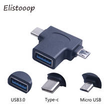 2 в 1 OTG адаптер Micro USB & Type C к USB3.0 конвертер зарядный кабель для синхронизации данных для Samsung Xiaomi Huawei LG HTC 2024 - купить недорого