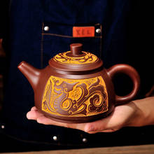 Exquisite Handmade antique teapot 300ml&550ml bronze brass Teaware Tea pots Yixing Teapot Mine Purple Mud Tea Set 2024 - buy cheap