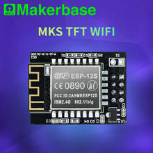 Makerbase MKS TFT WIFI APP 3D printer wireless router ESP8266 WIFI module remote control for MKS TFT touch screen 2024 - buy cheap