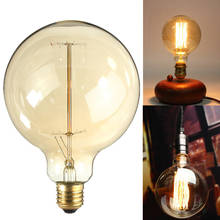 Ретро Edison led светильник лампочка E27 220 В 40 Вт G125 Глобус лампа накаливания ампулы лампы Винтаж Эдисон лампы 2024 - купить недорого