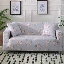 1 шт., эластичный чехол для дивана с цветочным рисунком 2024 - купить недорого