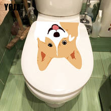 YOJA 21.7×21.9CM Hand Drawn Cute Pet Corgi Home Bedroom Wall Stickers Creative Toilet Decoration T1-2428 2024 - buy cheap