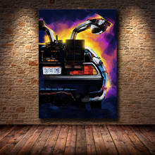 Постер с автомобилем Назад в будущее, Настенная картина, Картина на холсте для украшения дома, гостиной 2024 - купить недорого